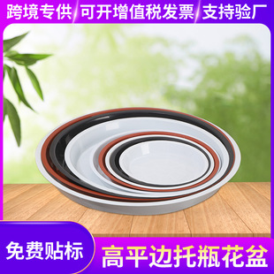 ƽ߅�A�λ����бP�߶�pp�����бP�Gֲ�����бP��ˮ�P�|�׻������