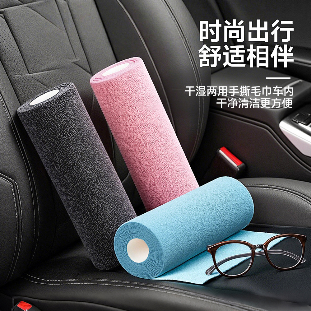 toalla de lavado de automóviles para limpiar automóviles sin dejar marcas toalla especial de alta absorción de agua, espesamiento, secado rápido, limpieza sin pérdida de cabello toalla de automóvil