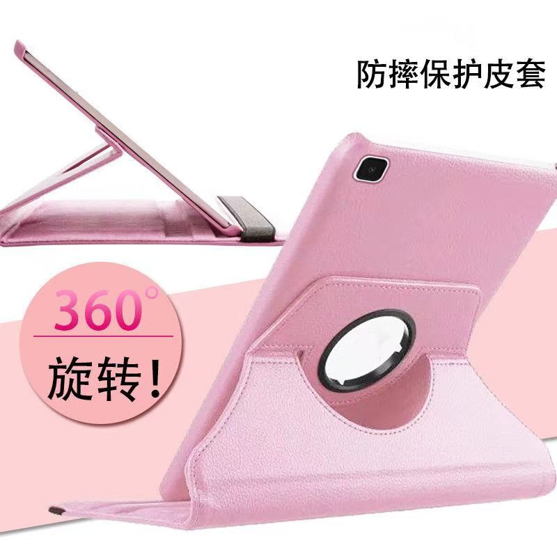 Suitable for Samsung Tab A7 T500/T505 with 360-Degree Rotation and Lychee Pattern ° Anti-Fall Leather Case Protective Shell with Full Coverage