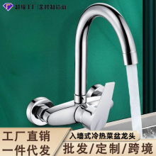 ���S���l�p���렝ʽ�������^�����ÏN��ˮ�ۼ����̨ϴ�³ؿ羳