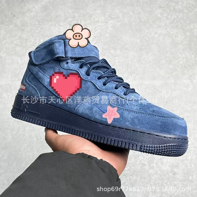 Air Force 1 07 Mid Collaboration Model High-Top Pigskin Leather Men's and Women's Air Force One Casual Sports Sneakers