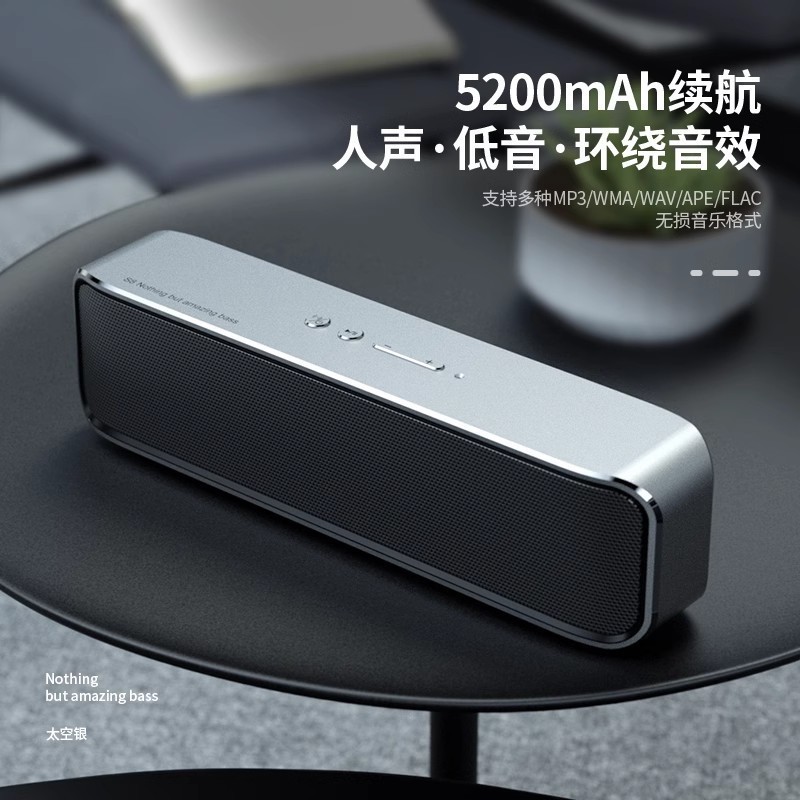 德国柏林之声蓝牙音箱大音量家用HIFI发烧级无线小音响电脑低音炮|undefined
