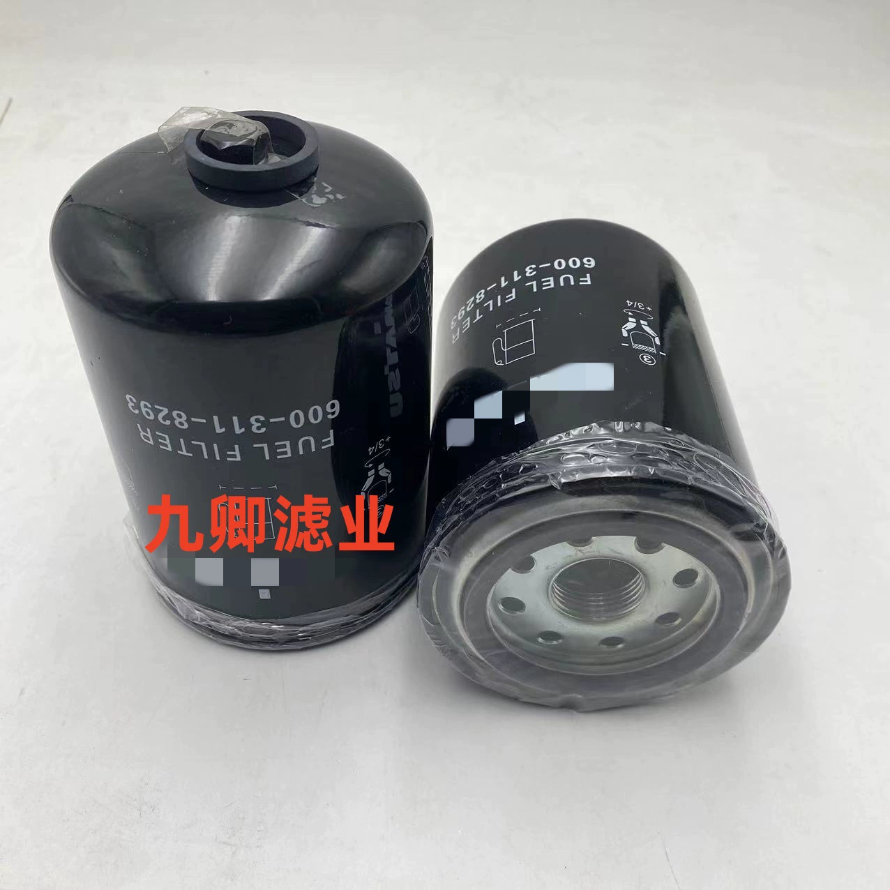 Производство Инженерная техника Горный экскаватор Специальная машина масляный фильтр 600-311-8293 фильтр