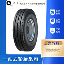 ݆̥ 12R22.5 TR880y؛܇݆̥ ܇݆̥ 䓽z݆̥