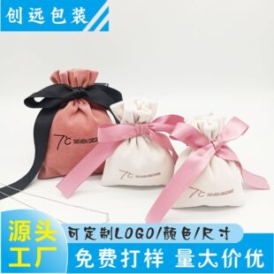 ���ƺ��s�Lë�q�錚�Ʒ���K������С�Ӿ�����ˮ�y����ڽq����
