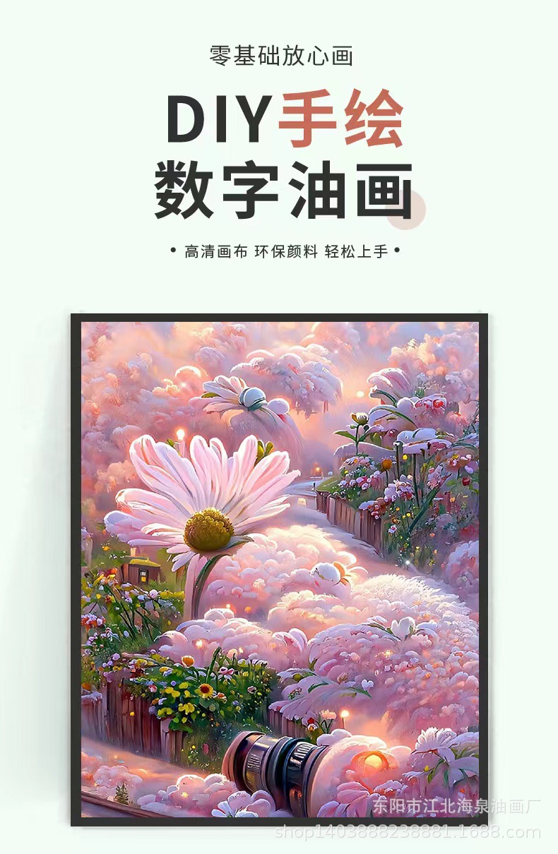 6a4c85afa624df8a2e9df3c18ba214