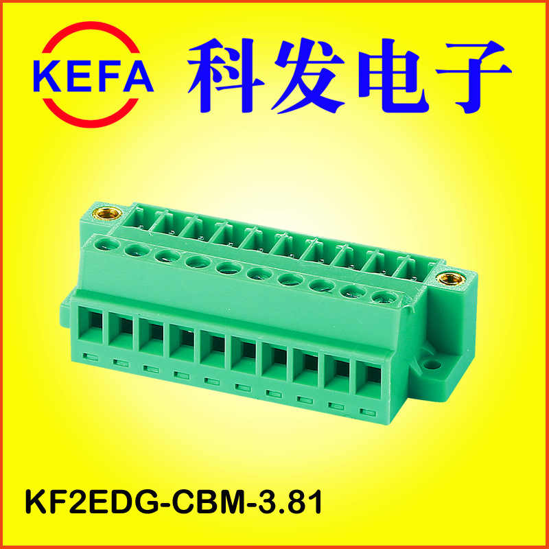 �Ʒ����ӳ���ֱ�� KF2EDG-GB-3.81/5.08 ����·��̶���λ