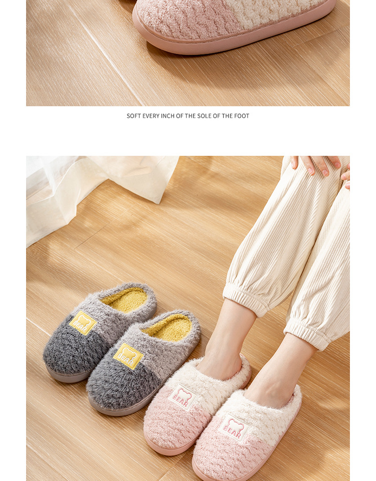Unisex Basic Color Block Round Toe Cotton Slippers display picture 2