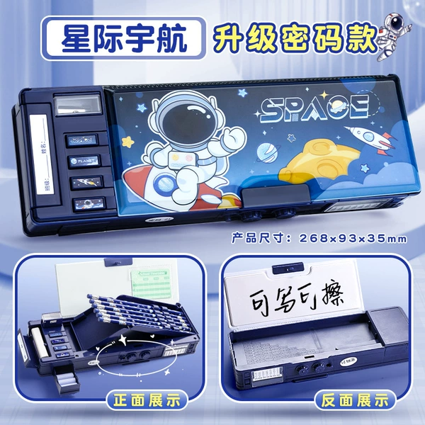 Preview