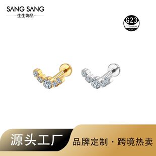 G23 titanium alloy trendy men's and women's ear bone clip lip nail European and American fashion 5 round zirconium round edge puncture jewelry wholesale