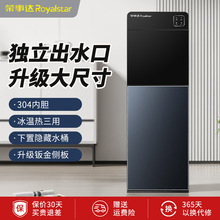 �s���_�ˮ�C�����k��������ʽˮͰ�bˮ�����Ɵ����һ�w2025�¿�