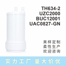 �羳�ձ�����BUC12001����UZC2000��оTH634-2UAC0827�`GN