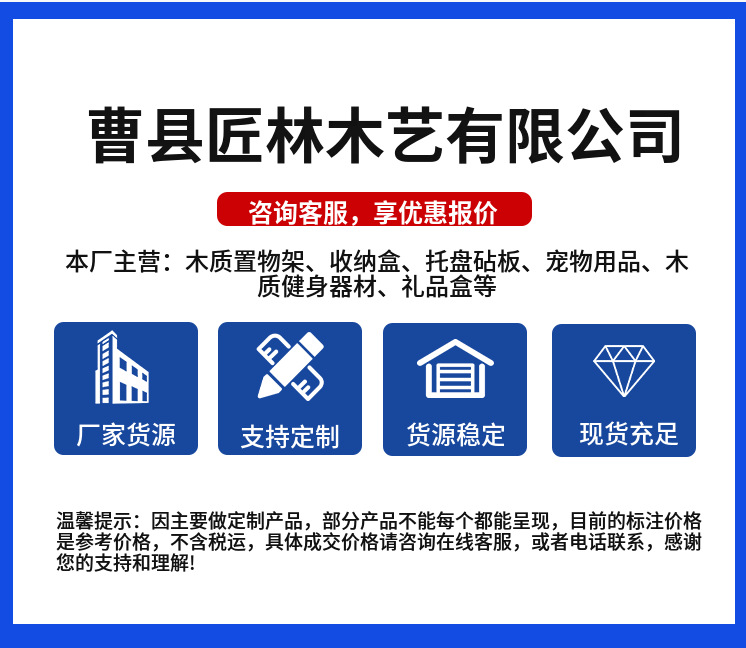 微信图片_20260414162225_13200_2.pn