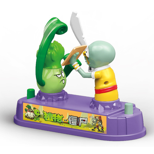 Genuine Plants vs. Zombies toys board game boxing battle disk desktop toys parent-child interactive boy gift set