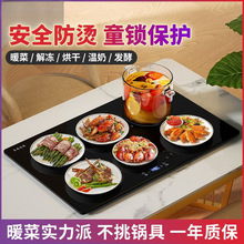 ů�˰��˰�˱��ذ�๦�ܼӟ�ů�˰����D˼ӟ�ů�