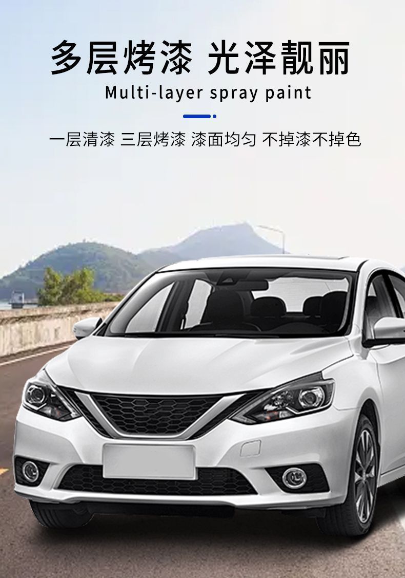 Applicable to Toyota corolla bumper 07/09/12/13/16/19 front and rear bumpers