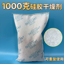 �S�ҹ��z���1000��g �}���O��늙������ ���I�ø�����