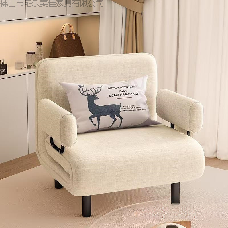 Multifunctional Sofa Bed Folding Dual-Purpose Small Apartment Single Nap Folding Bed Double Simple Nap Fabric Sofa