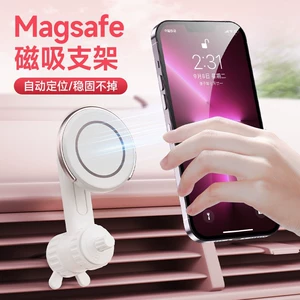 Yeni Avtomobil Maqnit Sorucu Braketi, Hava Çıxışı Güclü Maqnit Telefon Aksesuarları