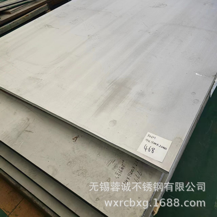 太钢20Cr13不锈钢板 S42020不锈钢激光切割板 新能源车用板现货