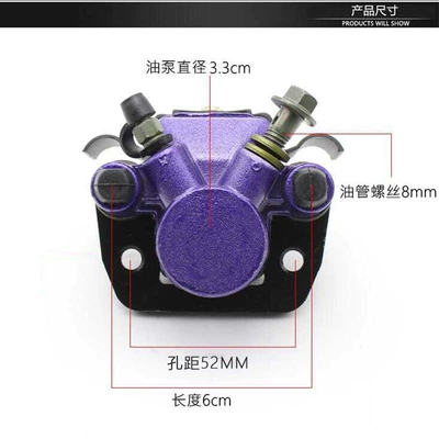 car rear disc brake pump 110: Tormoz supportları
