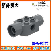 ��50g��48172С����ƴ���ľMOC�й��������2x2�������������ש