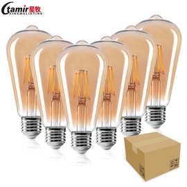 Filament Lamps LED 6个装110V调光E26琥珀色ST58 ST64灯泡包邮