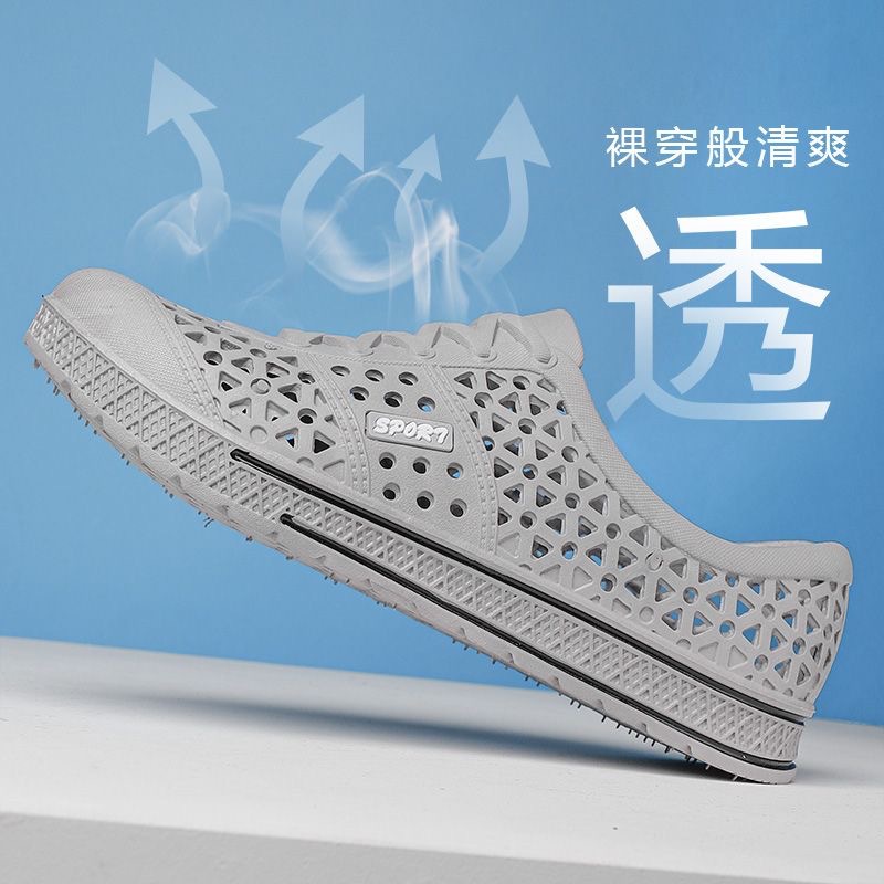 Factory wholesale men's hole shoes non-slip soft sole summer breathable travel shoes work fashion student men's sandals