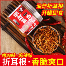 �F�ݮa�����۶�����ը�~�������ִ�ƿ���e��ʳС�Լ�ʳ����ζ