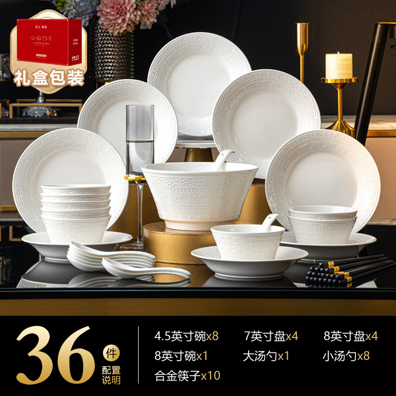 Nueva Jingdezhen estilo francés lujo ligero en relieve de alta sensación esmalte bajo tazones de colores palillos y platos set de cubiertos image 18