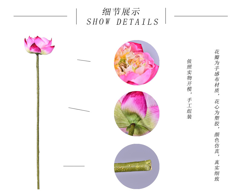 细节展示.jpg