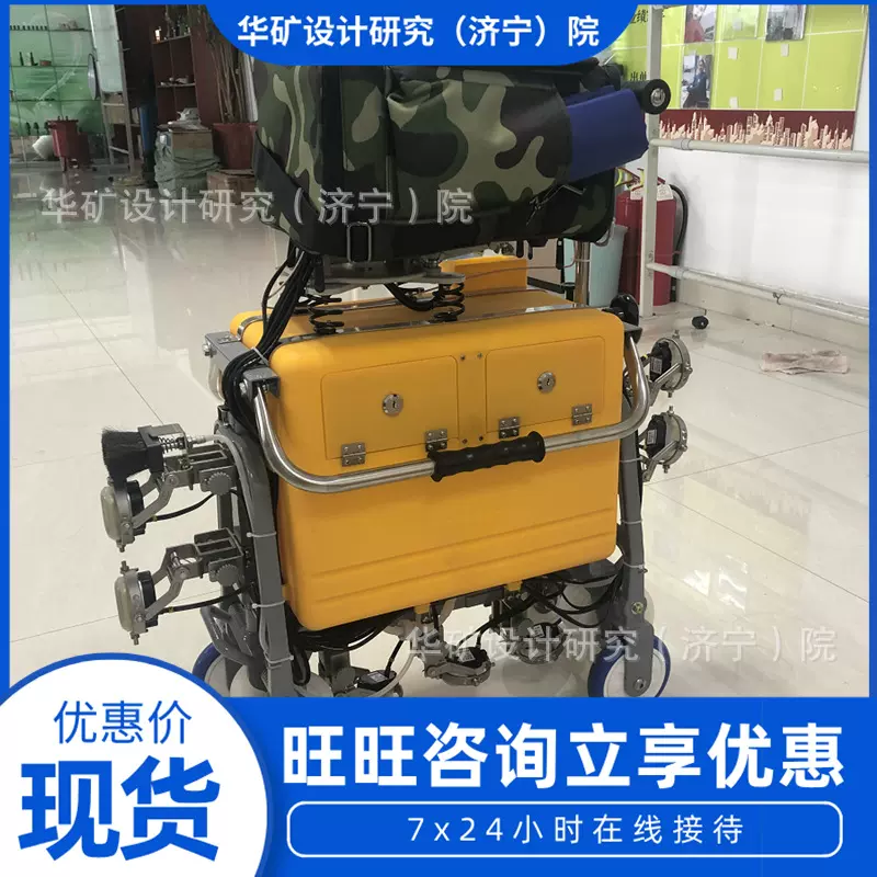 GCT-8钢轨超声波探伤仪 全程自动记录探伤数据功能钢轨探伤仪