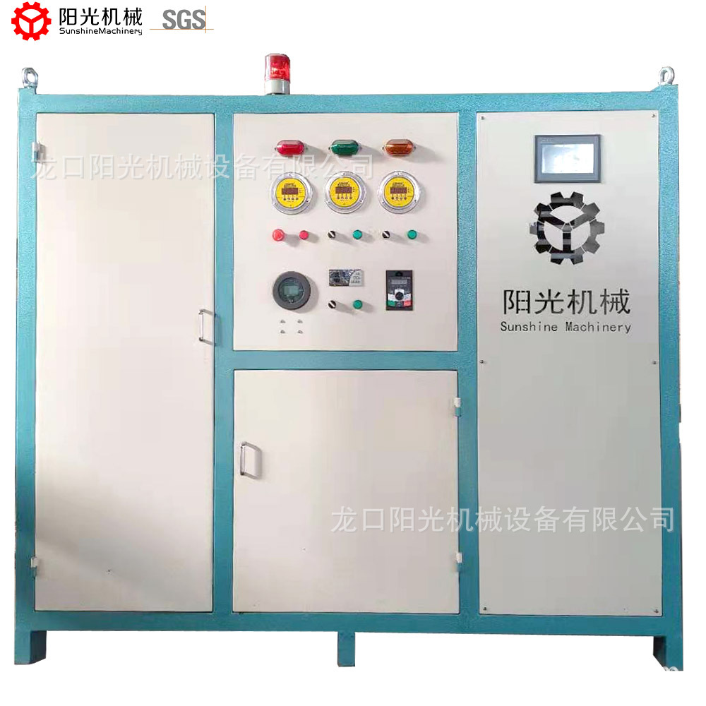 超临界二氧化碳实验机 可用于实验新产品 流量稳定