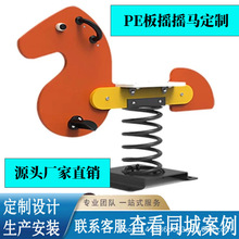 PEuuRƏɓuRͯ@^׃@HΘOS