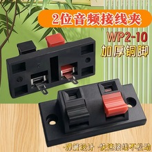 2λ��̖�ϻ��Ӿ��A�����ɽӾ��� ��푽Ӿ����� 2λ�yԇ�A���~�_