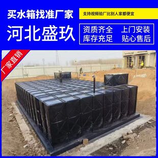 ����ʽ�������������ˮ�䲣���ˮ�䃦ˮʽ�Ӊ����������P�ˮ��