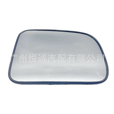 Heating, Car mirror