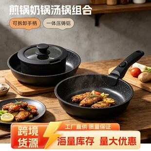 ��Ʒ����׼����停�偽M��偾߼��ÿɲ�ж�ֱ���X���T偾����b
