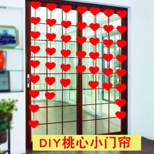 Ʒ鷿װDIY޷Ĳİ