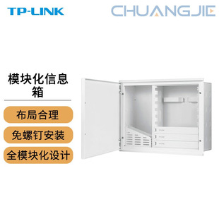 TP-LINK TL-EN4030 �������ð��b�������ģ�K����_��ý�w����