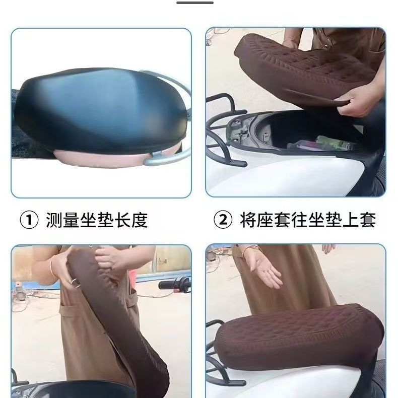 Thickened Electric Vehicle Seat Cushion, Motorcycle Seat Cover, Warm and Pressure-Reducing, Universal for All Seasons, Factory Wholesale