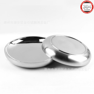 304���P�ɰ��P��ʽ�p�ӱP�A�βͱP����P�\�P18cm-24cm �����P