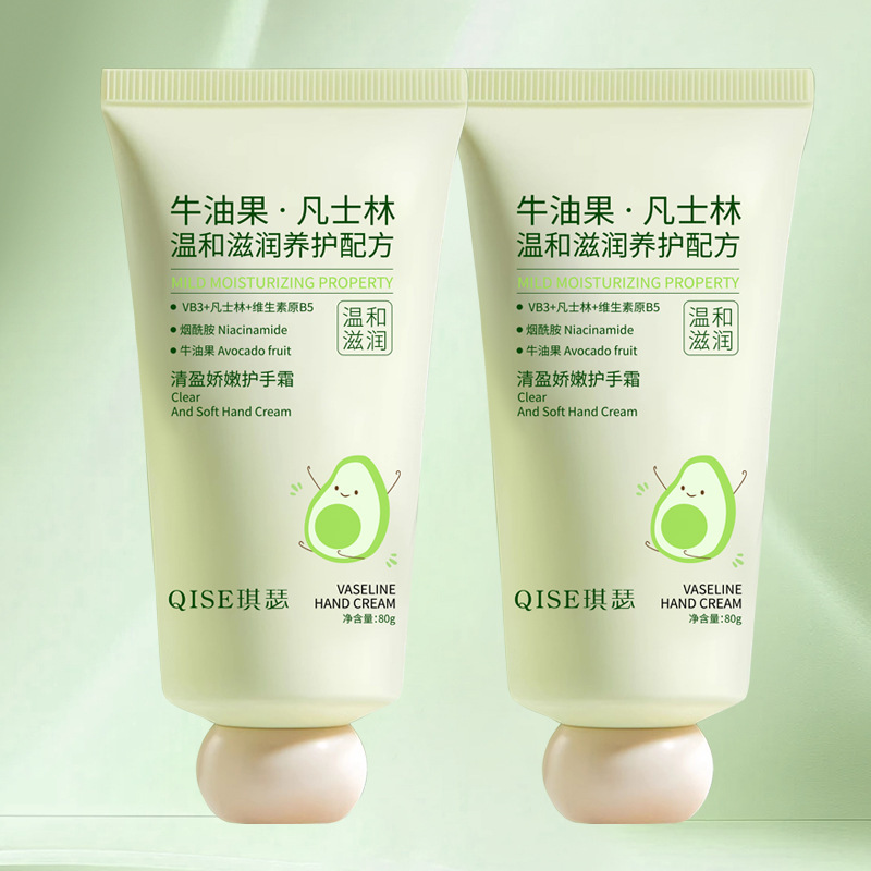 琪瑟清盈娇嫩护手霜保湿补水防干裂防干燥嫩白去手纹便携式润手霜|undefined