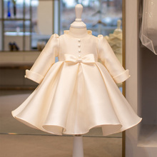 ͯYݳ2025¿ȹL仨ͯsܚqŮٶY