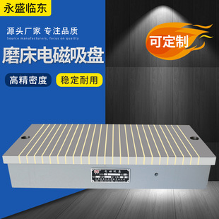 ����7130ƽ��ĥ��늴����P����X11ƽ��ĥ����P��ˮĥ��늴����P