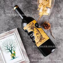 法国进口红酒 14度天使之手手握瓶葡萄酒 直播一件代发异形瓶红酒
