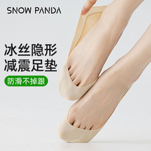 Ů���ļ������޺�������Ů��ɫ�轺�������������޵׽ŵ����˿��