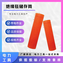 �^��̺����ͲC403-2999/C403-2998���z�^���b̺����֬��̺���\Ͱ