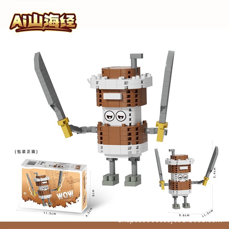 산과 바다의 고전-카푸치노 [컬러박스]