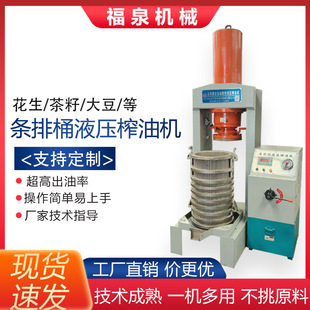 ��Դ�^�S�ҡ�320��Һ��ե�͙C�l��Ͱ���Ѻ���ե�߮aʳ����ȫ�Ԅ�